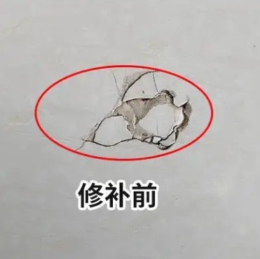 宁波瓷砖空鼓维修公司分享瓷砖防水涂料过厚或表面过于光滑，可能会产生的问题。
