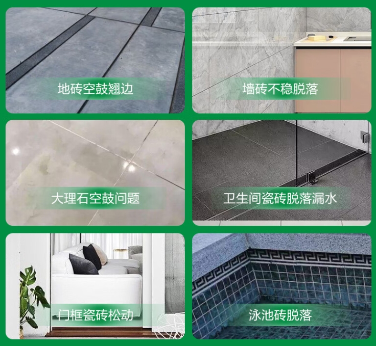 宁波瓷砖空鼓维修公司分享下旧房翻新时，原瓷砖基层处理不到位可能会导致的问题
